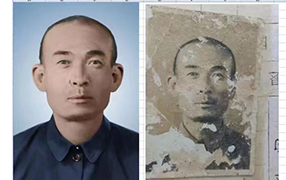 北镇老照片修复-2